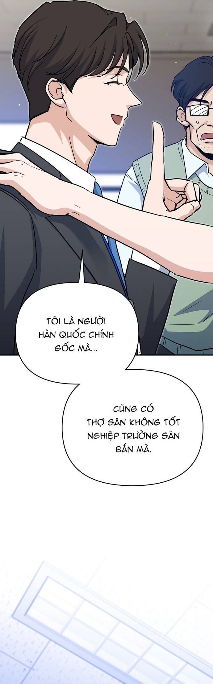 Kiếm Thánh Thiên Tài Của Học Viện Chapter 2 - 34