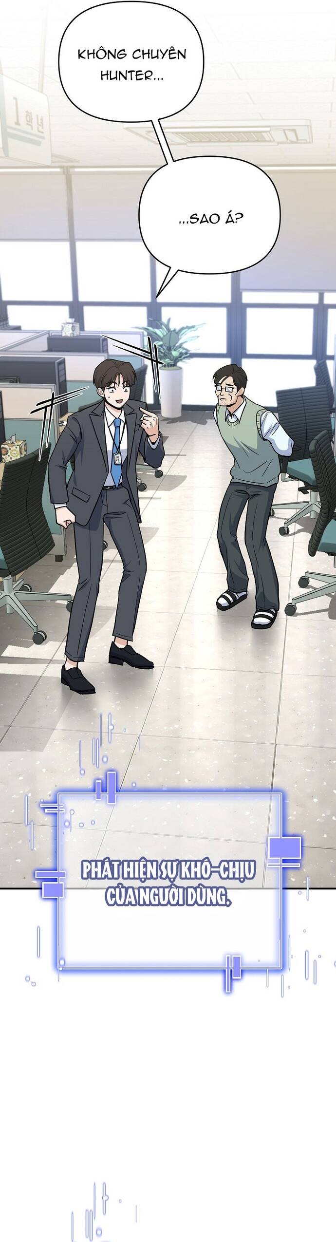 Kiếm Thánh Thiên Tài Của Học Viện Chapter 2 - 39