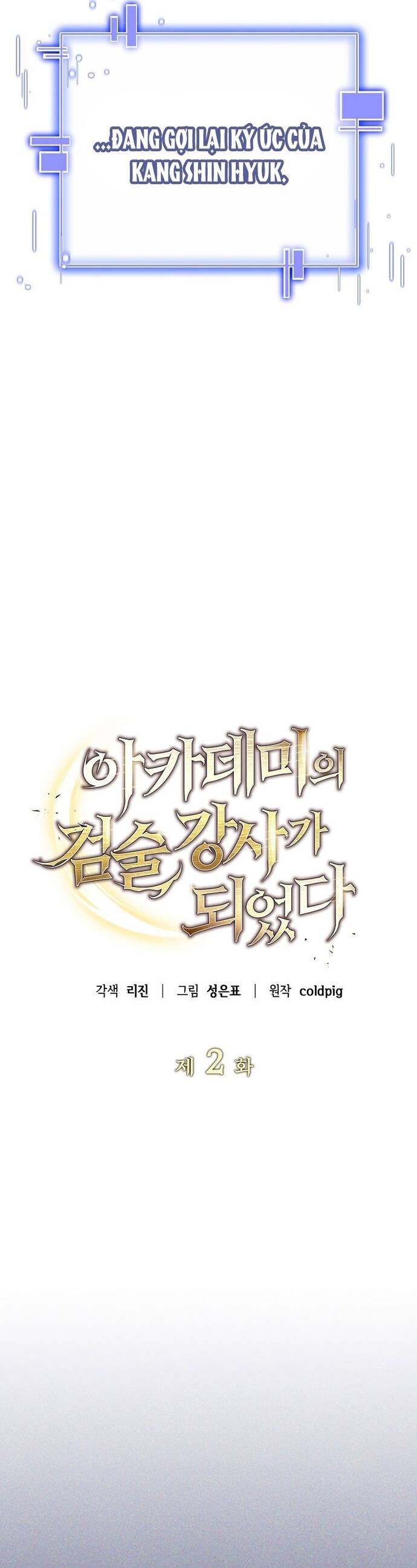 Kiếm Thánh Thiên Tài Của Học Viện Chapter 2 - 40