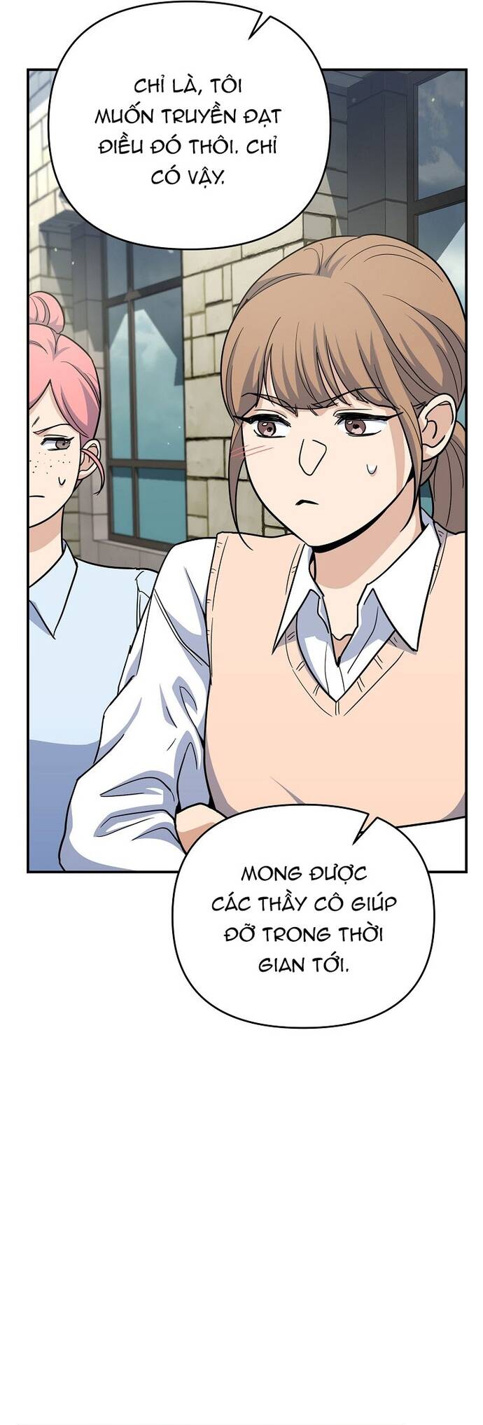 Kiếm Thánh Thiên Tài Của Học Viện Chapter 2 - 65