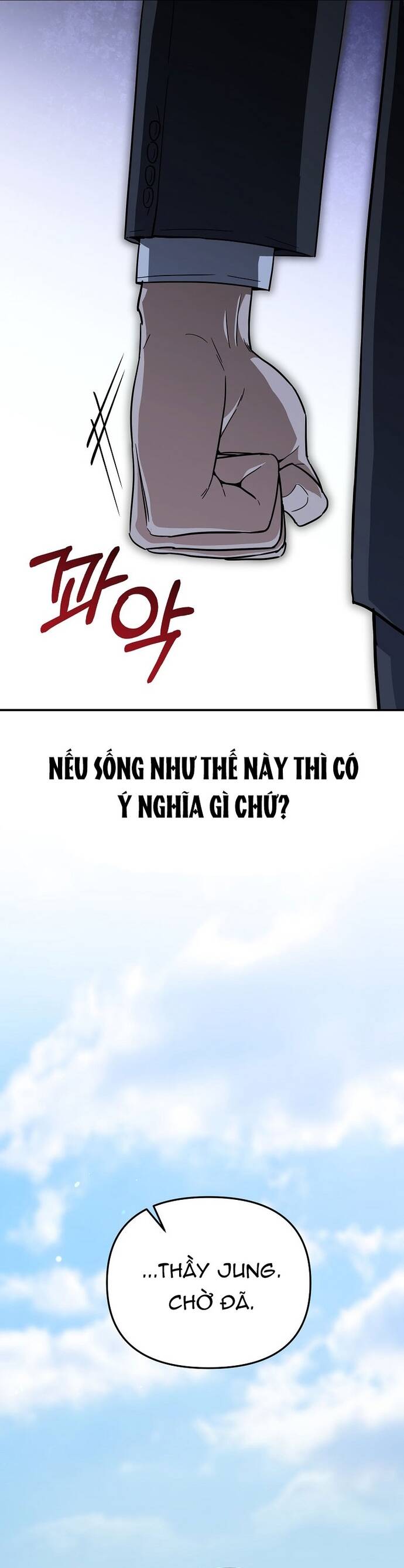 Kiếm Thánh Thiên Tài Của Học Viện Chapter 2 - 79