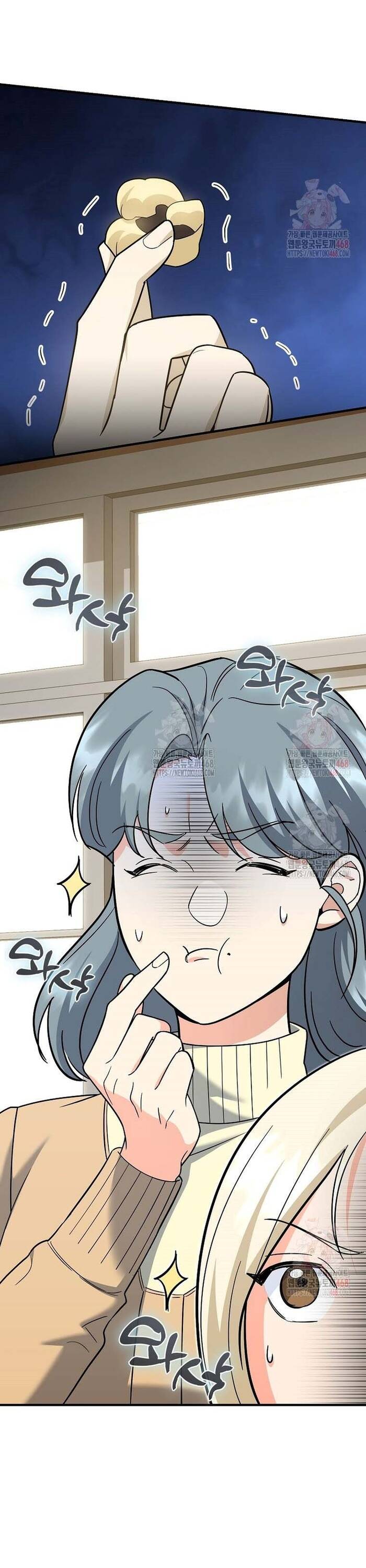 Kiếm Thánh Thiên Tài Của Học Viện Chapter 11 - 3