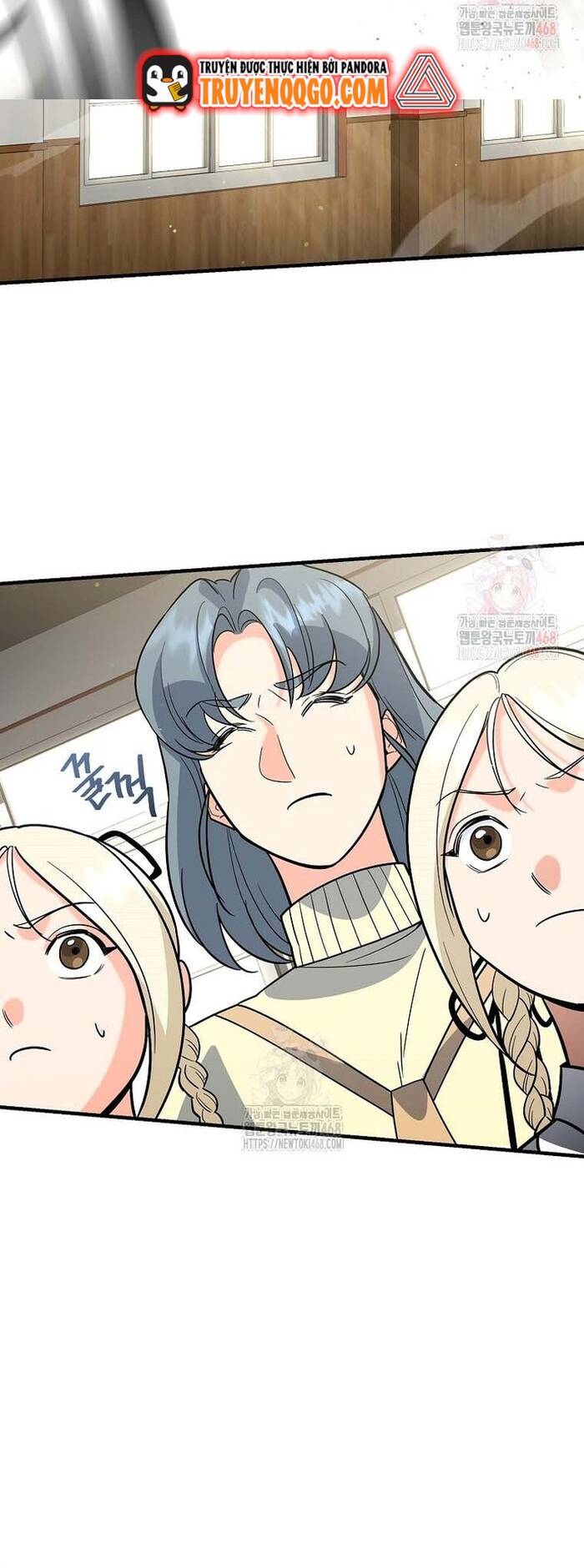 Kiếm Thánh Thiên Tài Của Học Viện Chapter 11 - 19