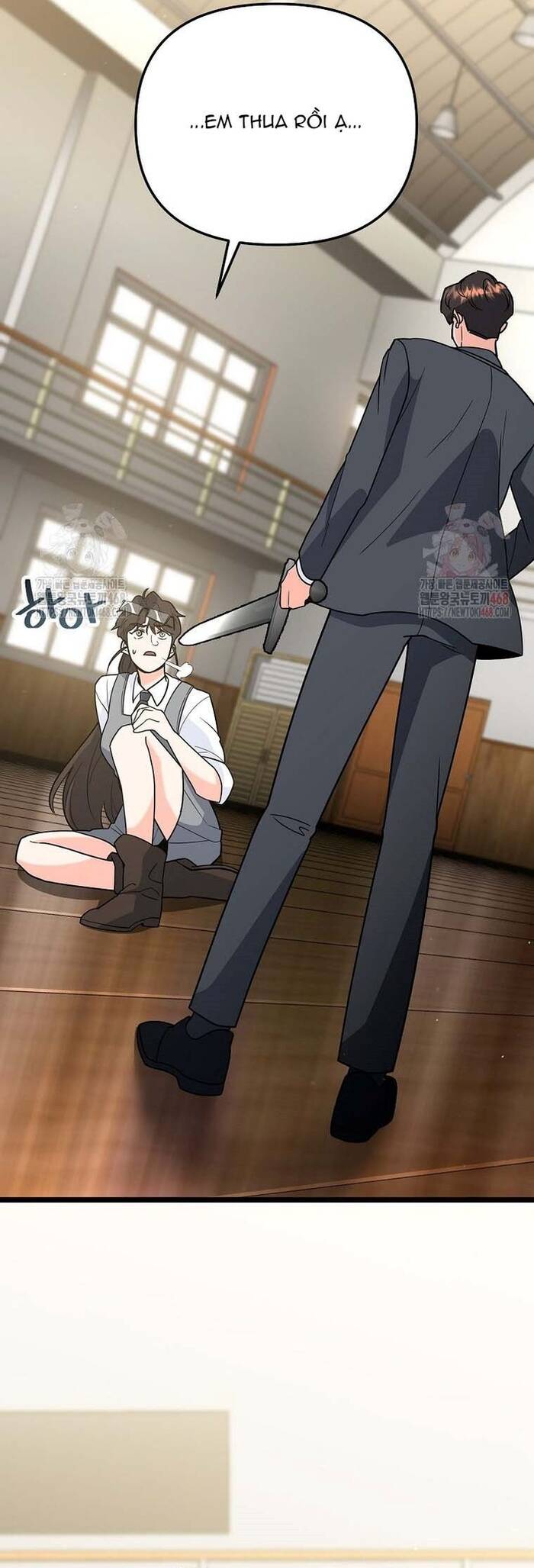 Kiếm Thánh Thiên Tài Của Học Viện Chapter 11 - 21