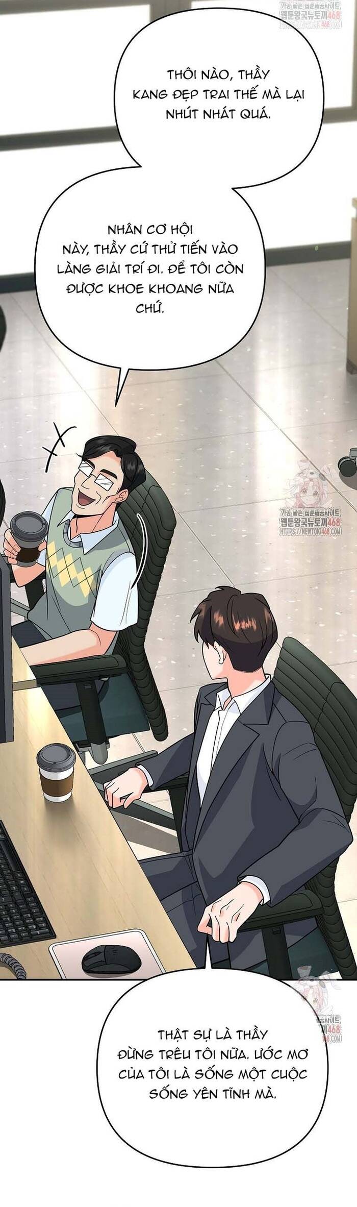 Kiếm Thánh Thiên Tài Của Học Viện Chapter 11 - 39