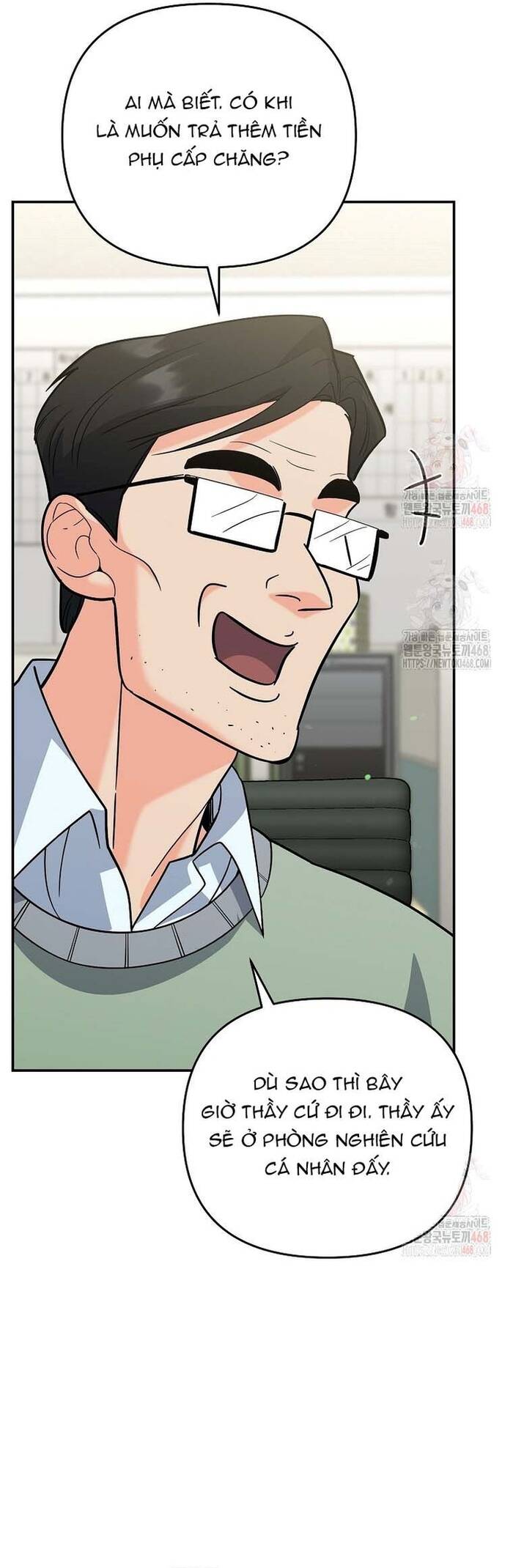 Kiếm Thánh Thiên Tài Của Học Viện Chapter 11 - 42