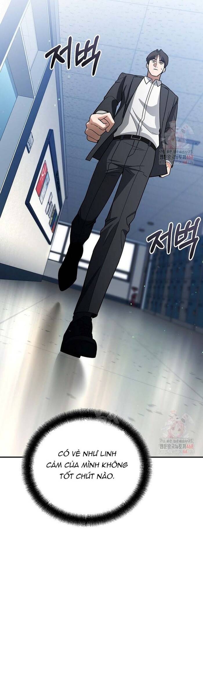 Kiếm Thánh Thiên Tài Của Học Viện Chapter 11 - 44