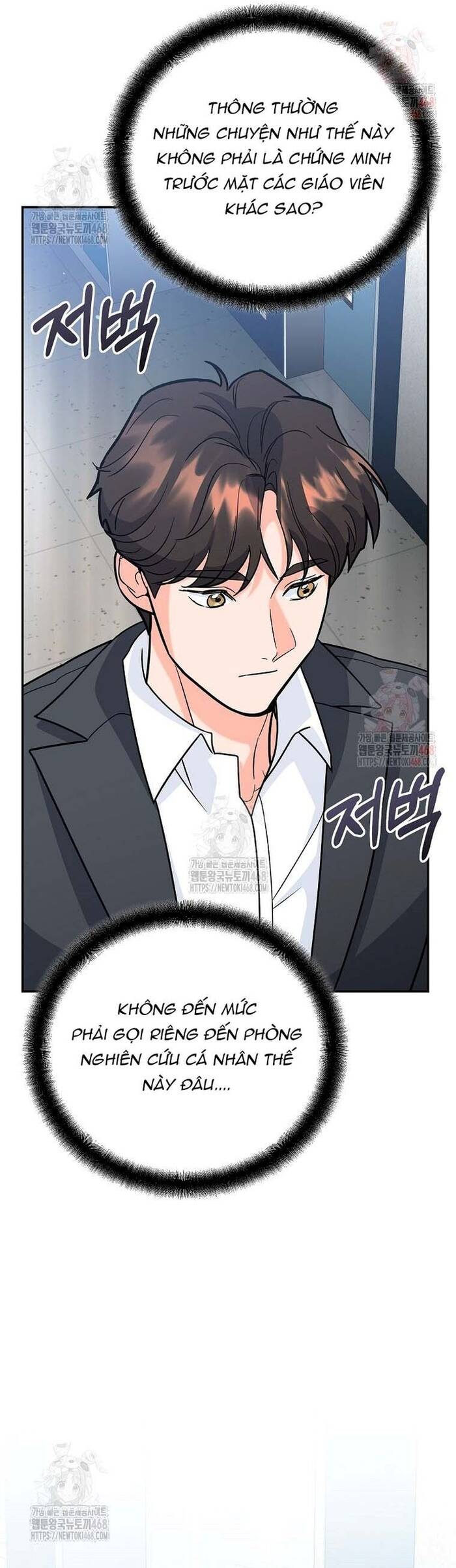 Kiếm Thánh Thiên Tài Của Học Viện Chapter 11 - 45