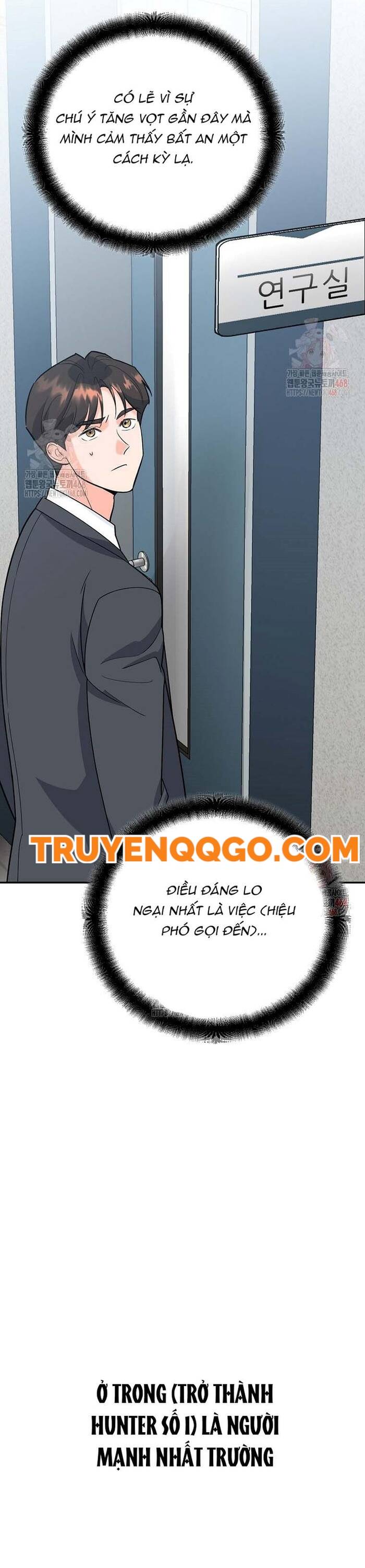 Kiếm Thánh Thiên Tài Của Học Viện Chapter 11 - 46