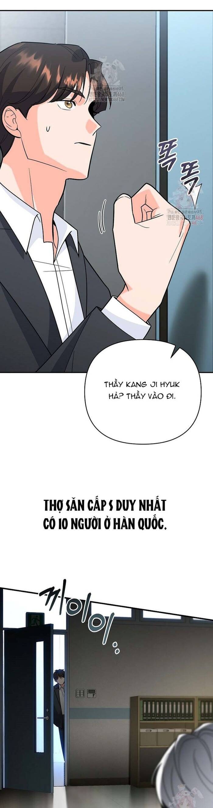 Kiếm Thánh Thiên Tài Của Học Viện Chapter 11 - 47