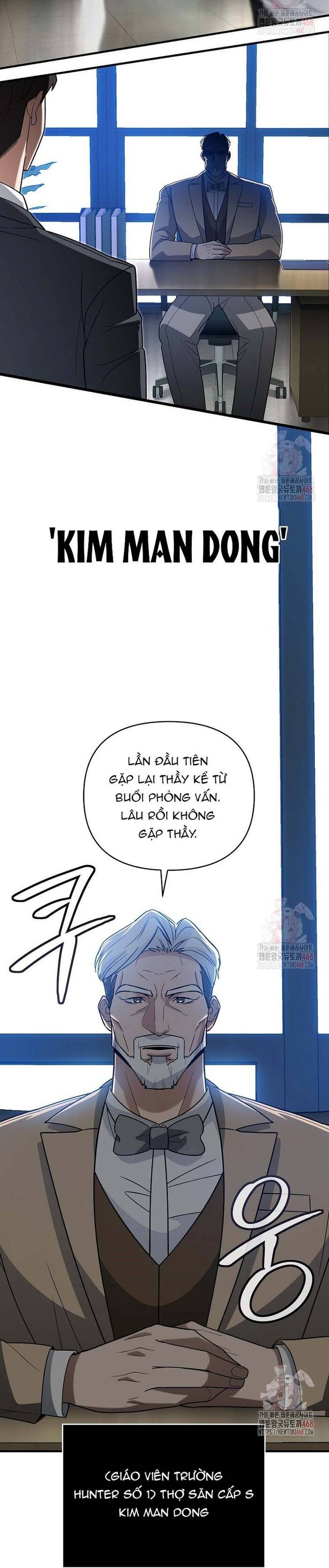 Kiếm Thánh Thiên Tài Của Học Viện Chapter 11 - 48