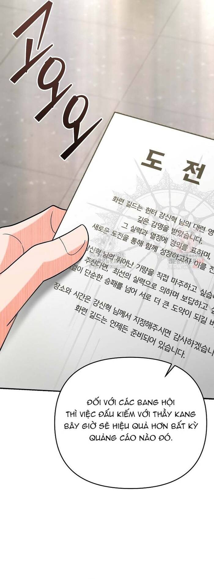 Kiếm Thánh Thiên Tài Của Học Viện Chapter 11 - 55