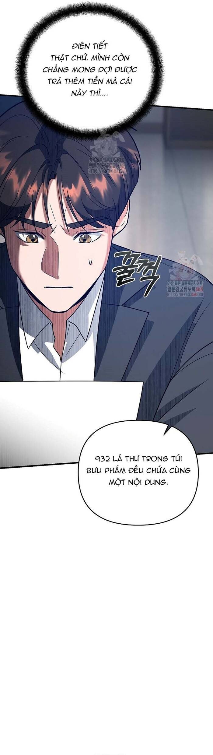 Kiếm Thánh Thiên Tài Của Học Viện Chapter 11 - 56