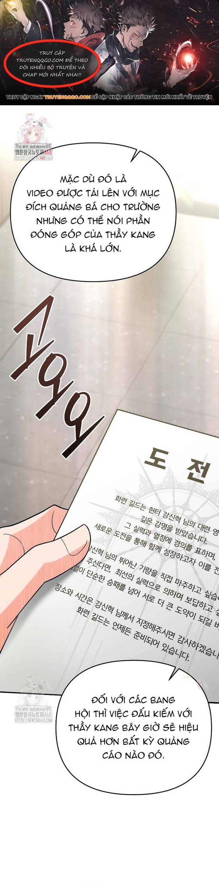 Kiếm Thánh Thiên Tài Của Học Viện Chapter 12 - 1