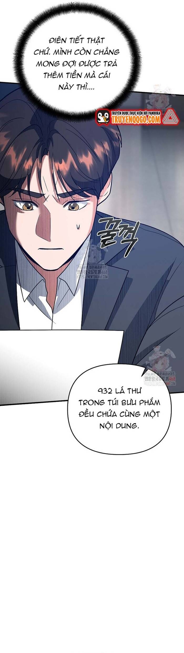 Kiếm Thánh Thiên Tài Của Học Viện Chapter 12 - 2