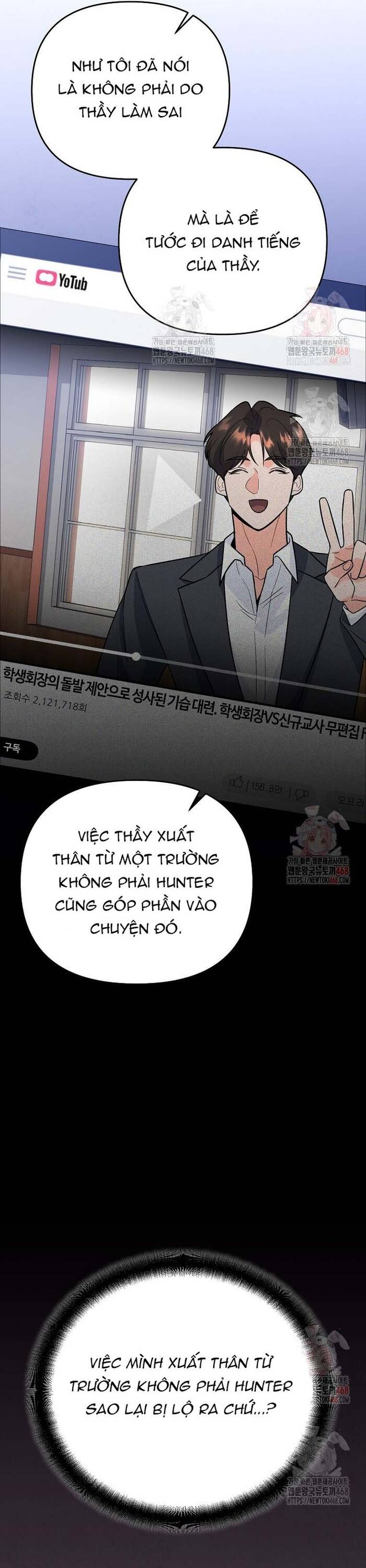 Kiếm Thánh Thiên Tài Của Học Viện Chapter 12 - 5