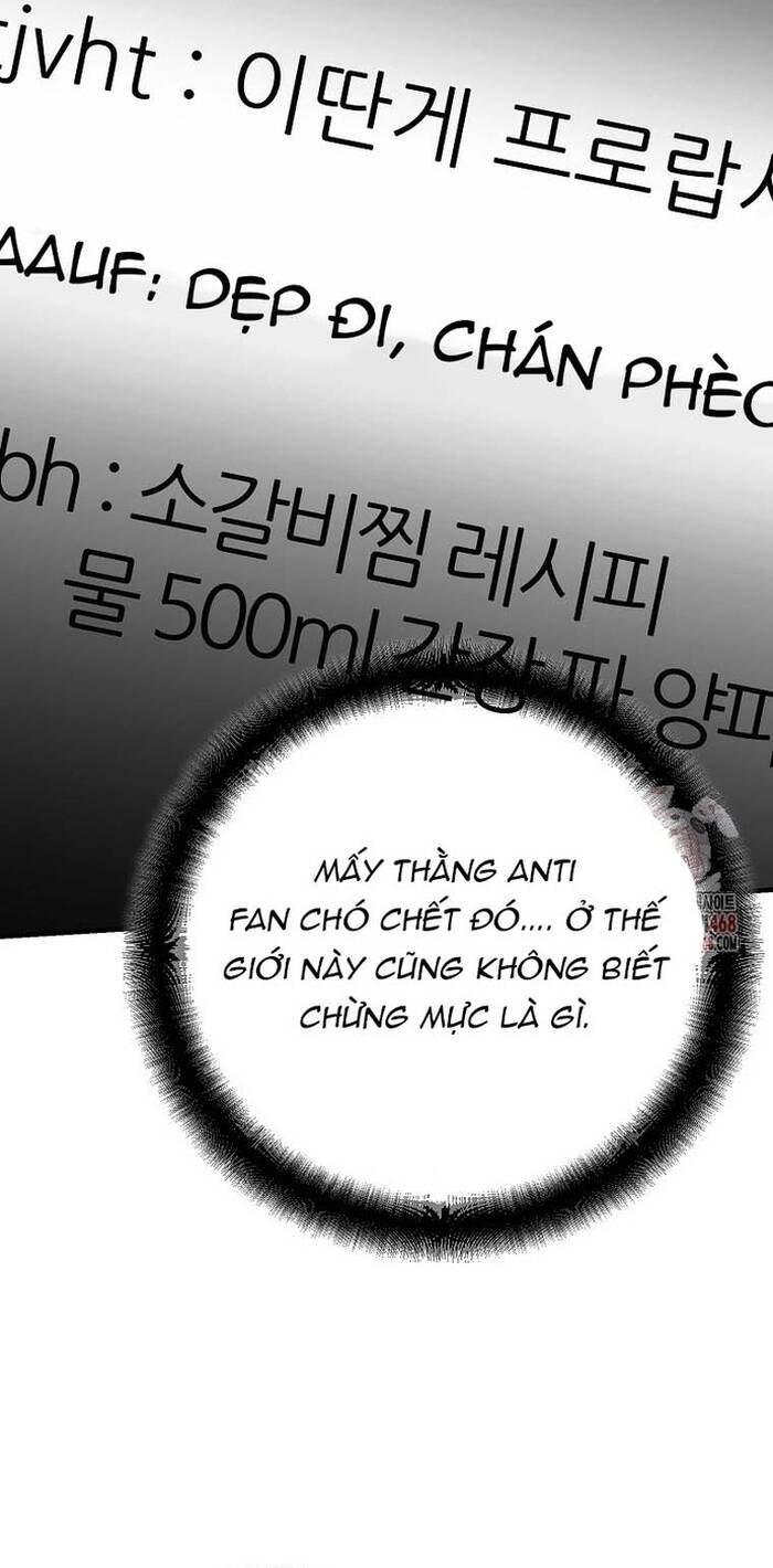 Kiếm Thánh Thiên Tài Của Học Viện Chapter 12 - 9