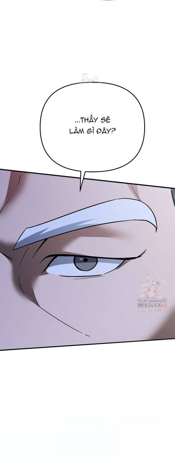 Kiếm Thánh Thiên Tài Của Học Viện Chapter 12 - 11