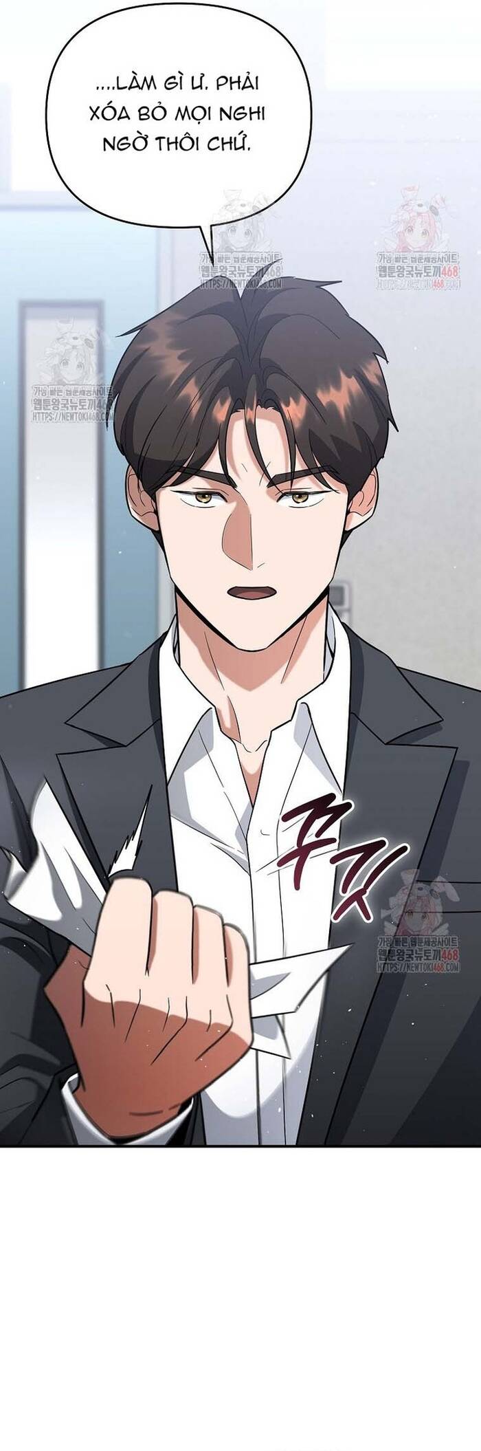 Kiếm Thánh Thiên Tài Của Học Viện Chapter 12 - 12