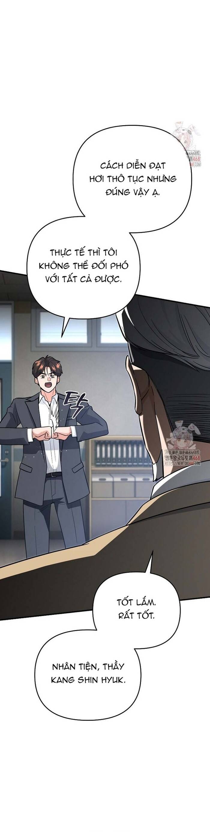 Kiếm Thánh Thiên Tài Của Học Viện Chapter 12 - 17
