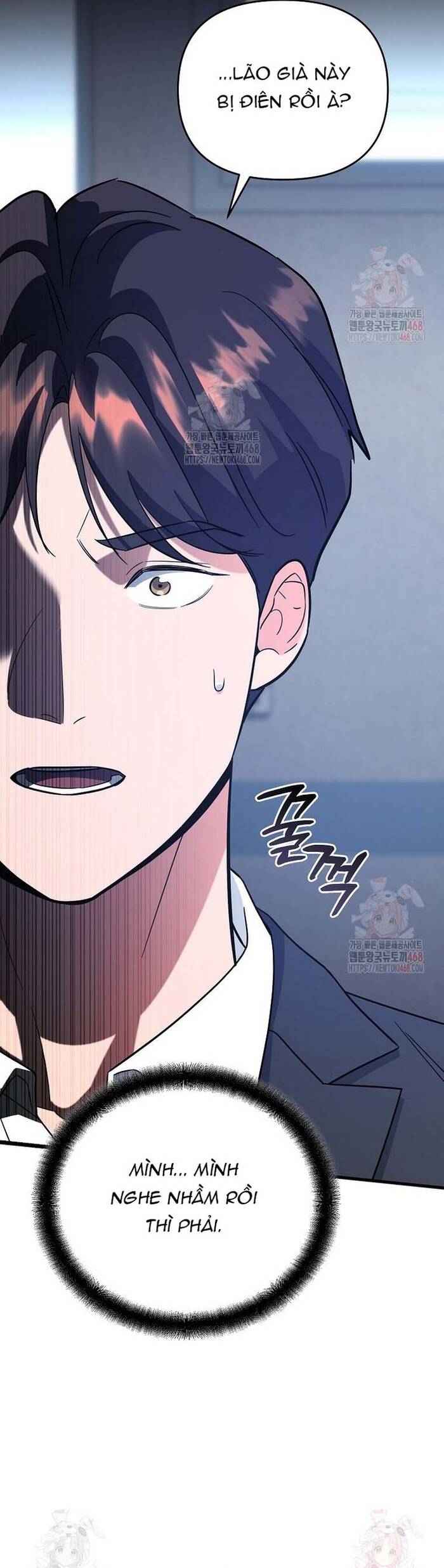 Kiếm Thánh Thiên Tài Của Học Viện Chapter 12 - 19