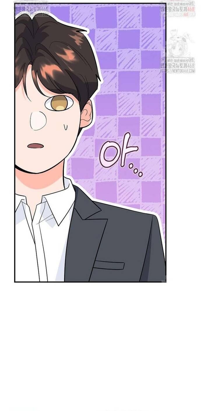 Kiếm Thánh Thiên Tài Của Học Viện Chapter 12 - 20