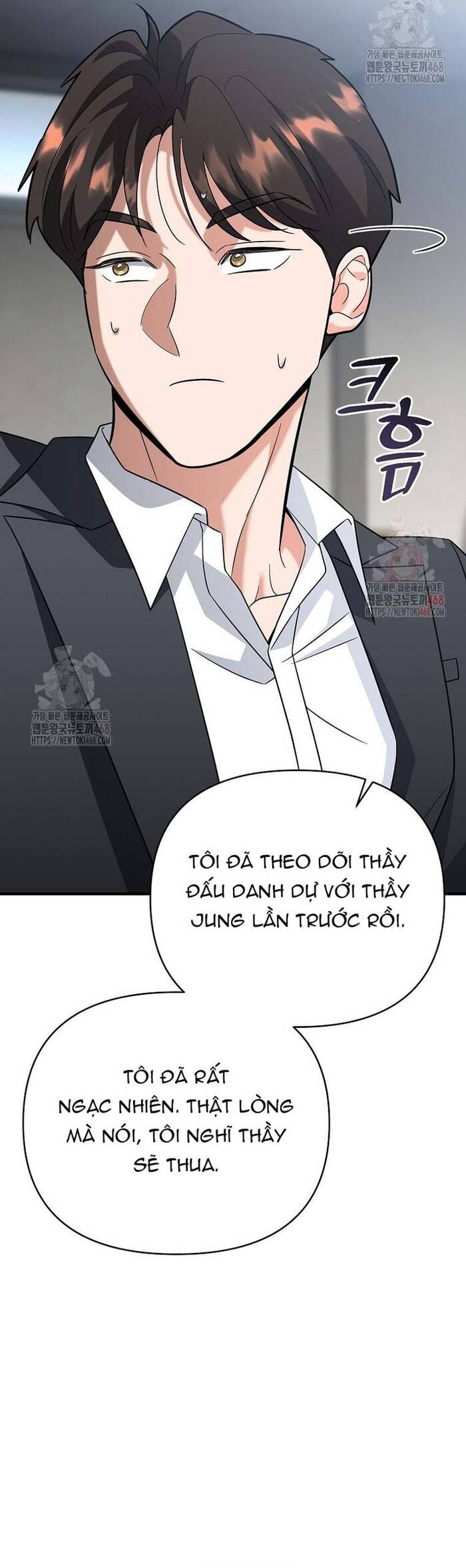 Kiếm Thánh Thiên Tài Của Học Viện Chapter 12 - 24