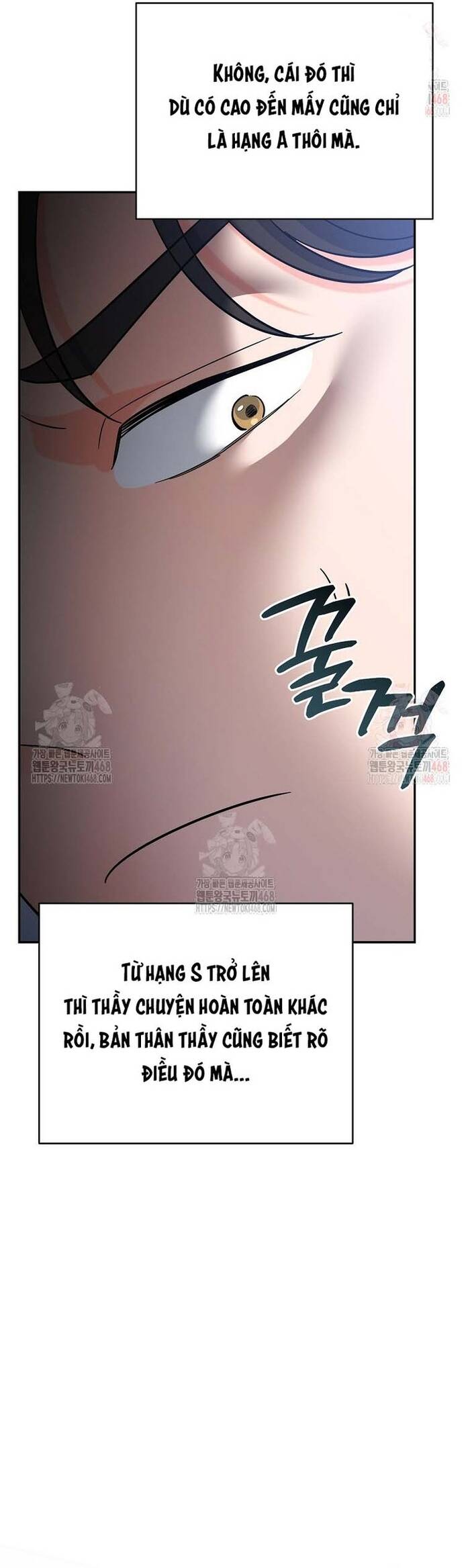 Kiếm Thánh Thiên Tài Của Học Viện Chapter 12 - 26