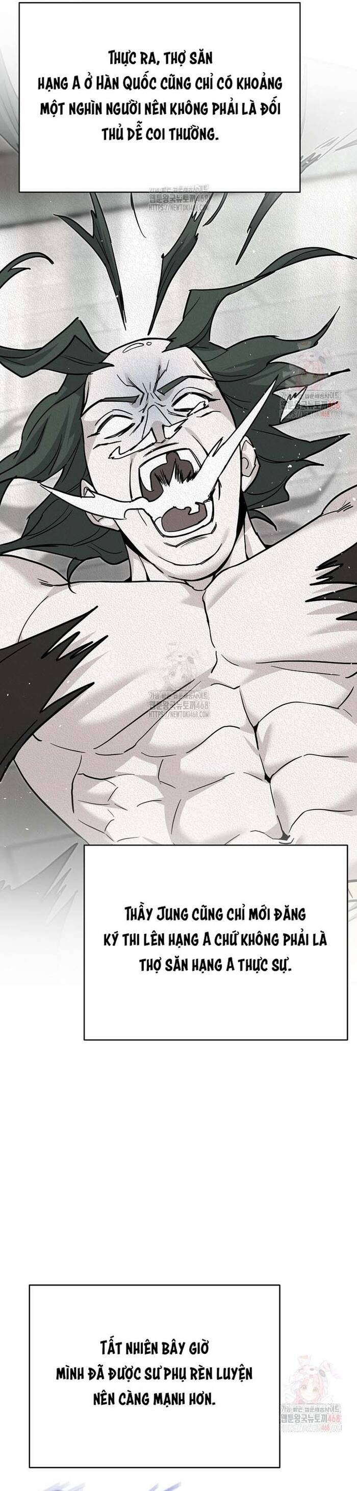 Kiếm Thánh Thiên Tài Của Học Viện Chapter 12 - 27