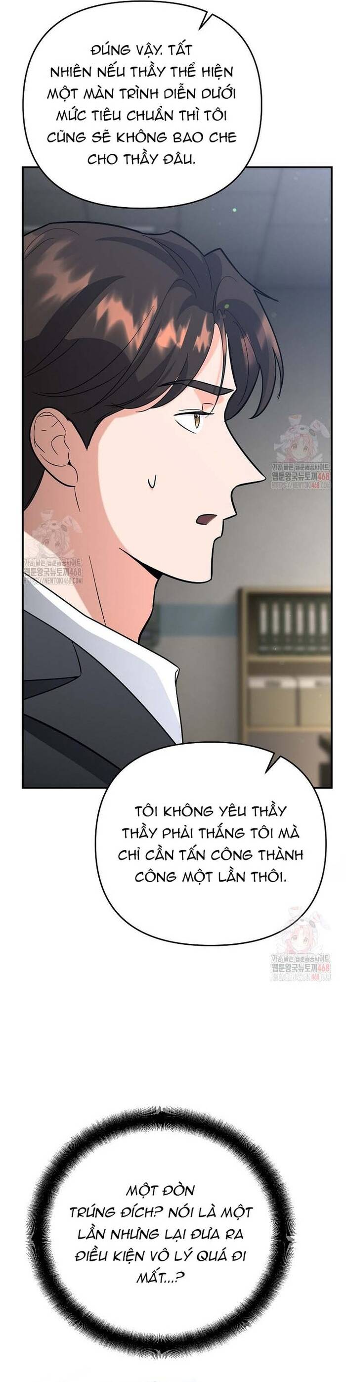 Kiếm Thánh Thiên Tài Của Học Viện Chapter 12 - 37