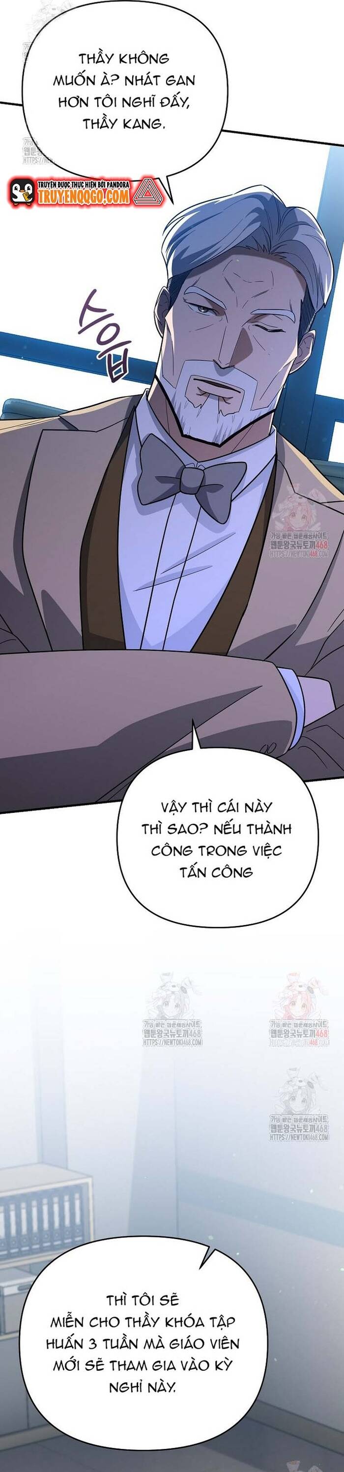 Kiếm Thánh Thiên Tài Của Học Viện Chapter 12 - 39