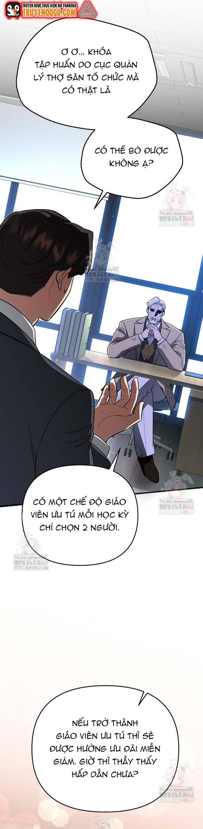 Kiếm Thánh Thiên Tài Của Học Viện Chapter 12 - 43