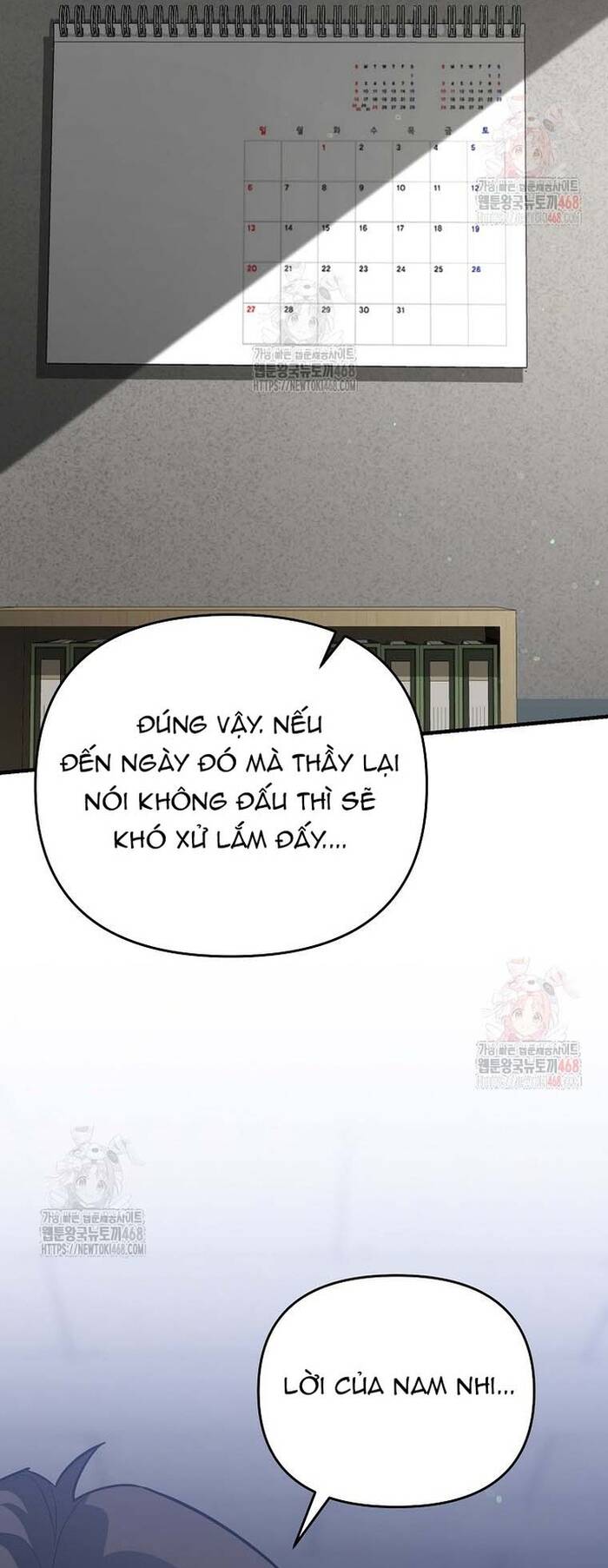 Kiếm Thánh Thiên Tài Của Học Viện Chapter 12 - 46