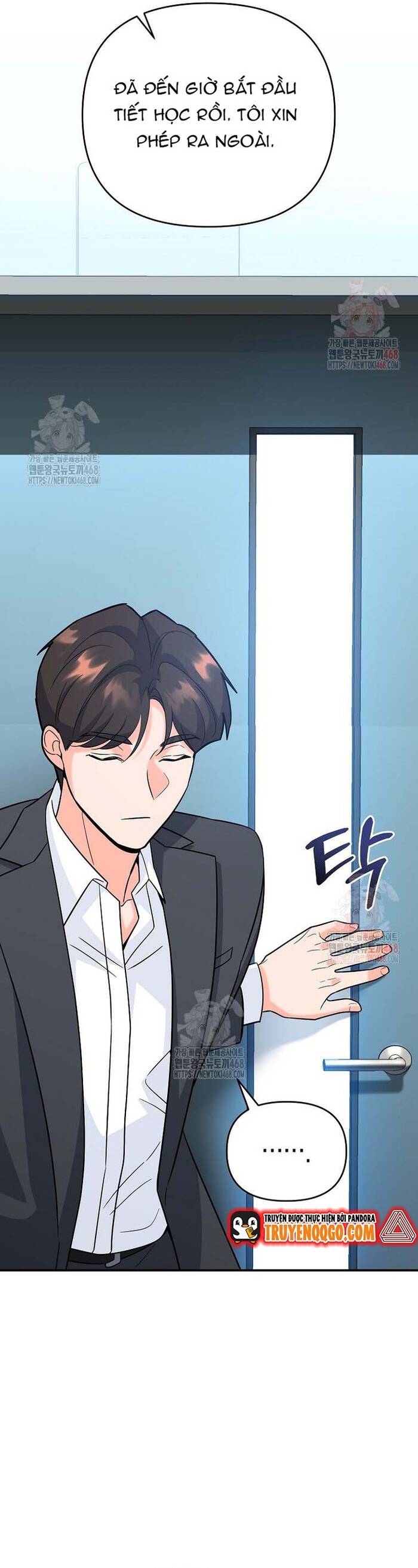 Kiếm Thánh Thiên Tài Của Học Viện Chapter 12 - 48