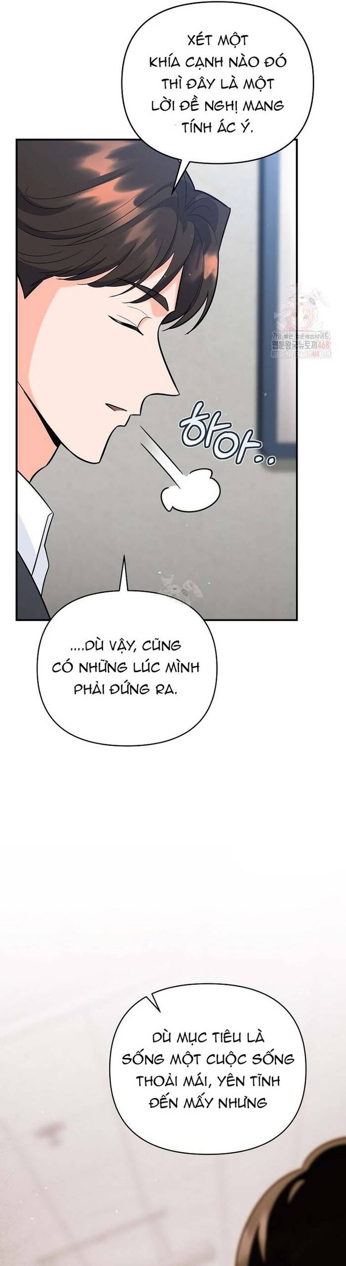 Kiếm Thánh Thiên Tài Của Học Viện Chapter 12 - 52