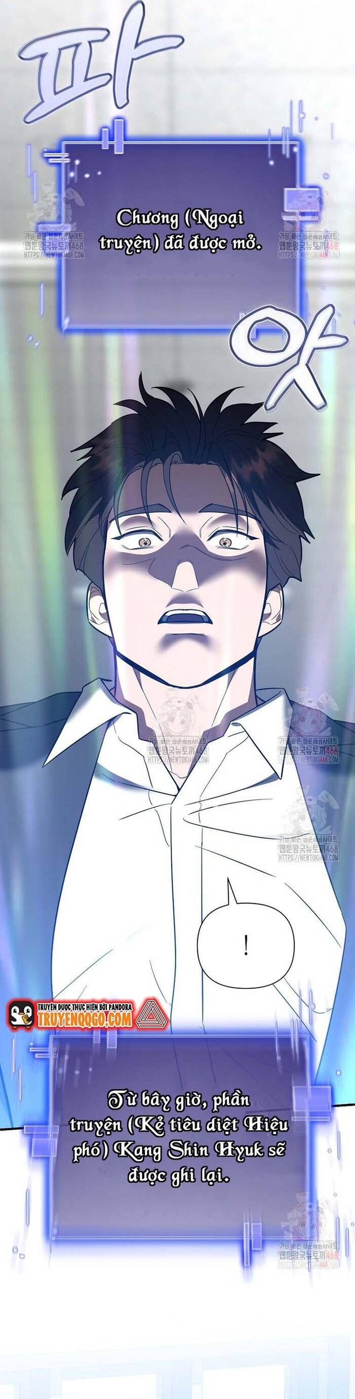 Kiếm Thánh Thiên Tài Của Học Viện Chapter 12 - 54