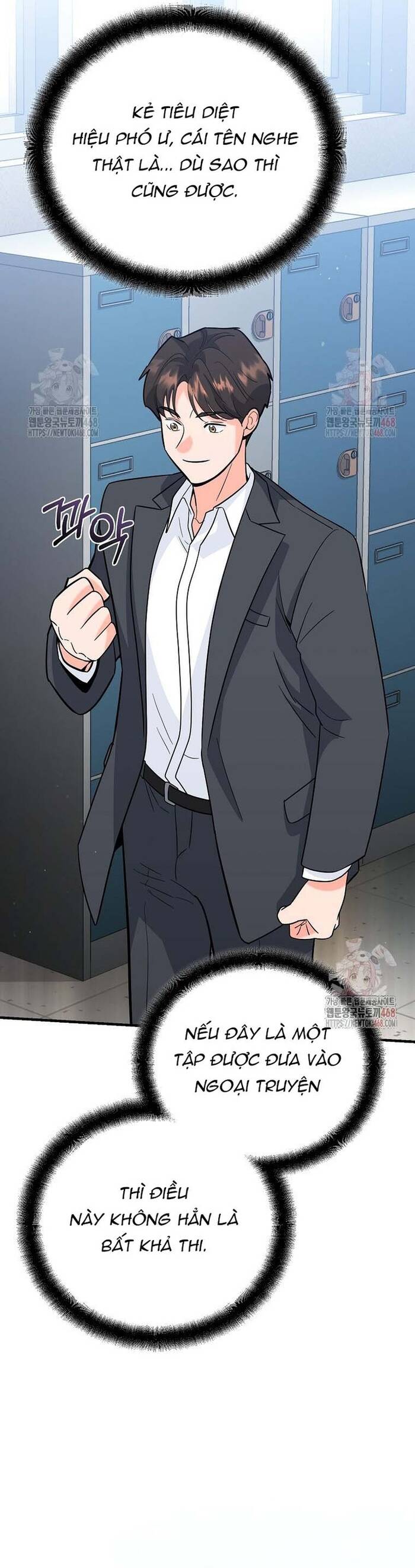 Kiếm Thánh Thiên Tài Của Học Viện Chapter 12 - 55