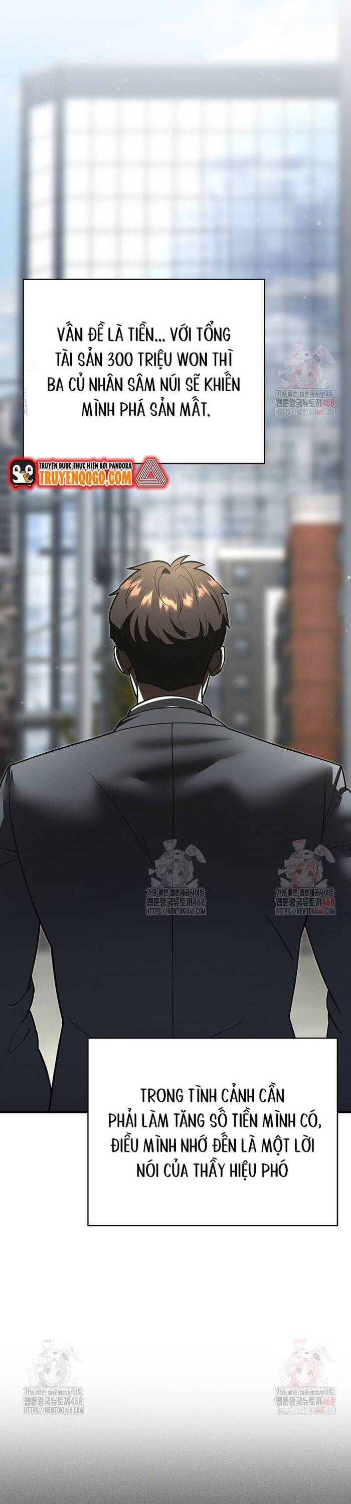 Kiếm Thánh Thiên Tài Của Học Viện Chapter 13 - 18