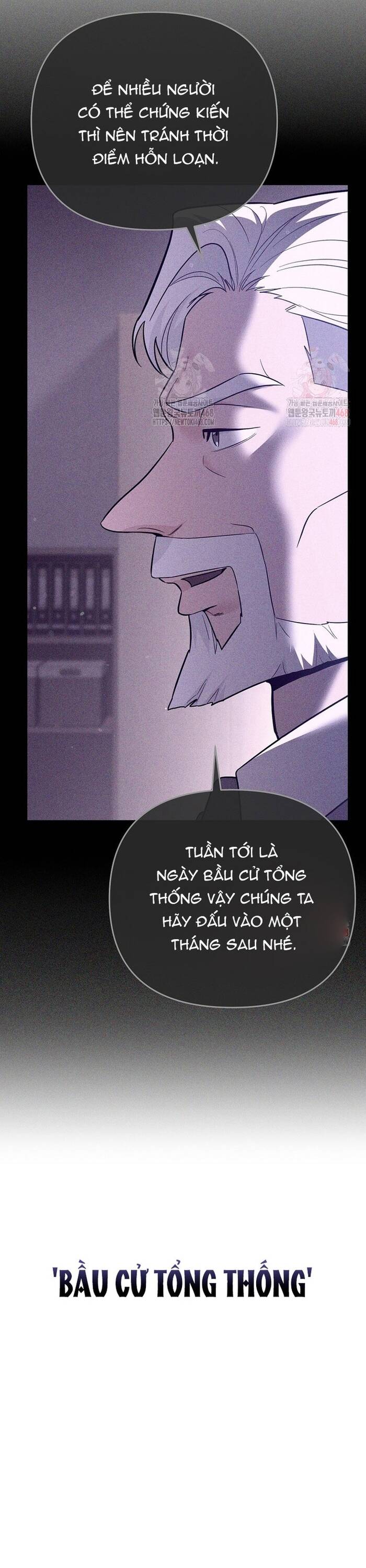 Kiếm Thánh Thiên Tài Của Học Viện Chapter 13 - 19