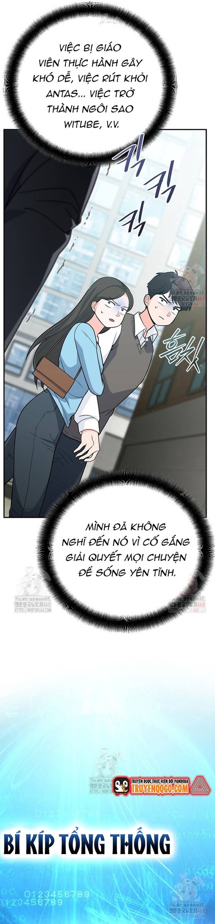 Kiếm Thánh Thiên Tài Của Học Viện Chapter 13 - 21