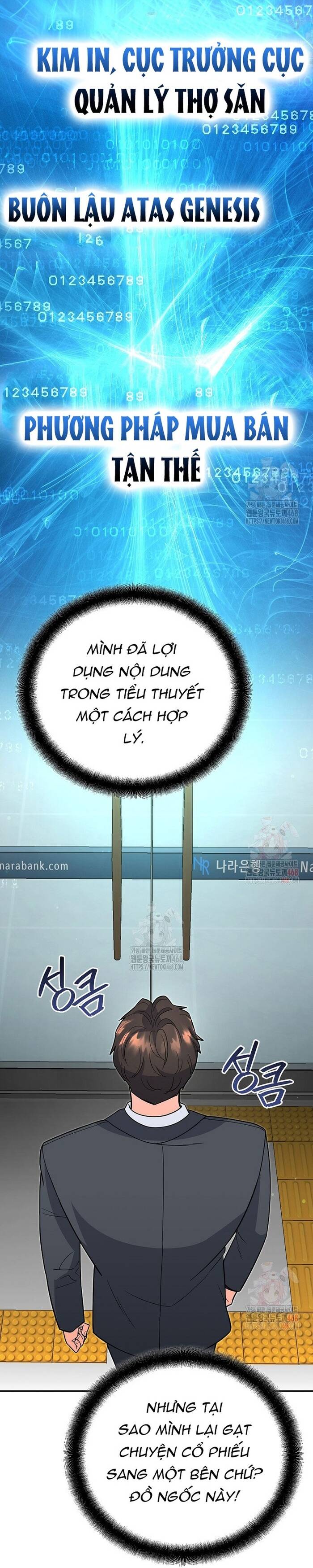 Kiếm Thánh Thiên Tài Của Học Viện Chapter 13 - 22