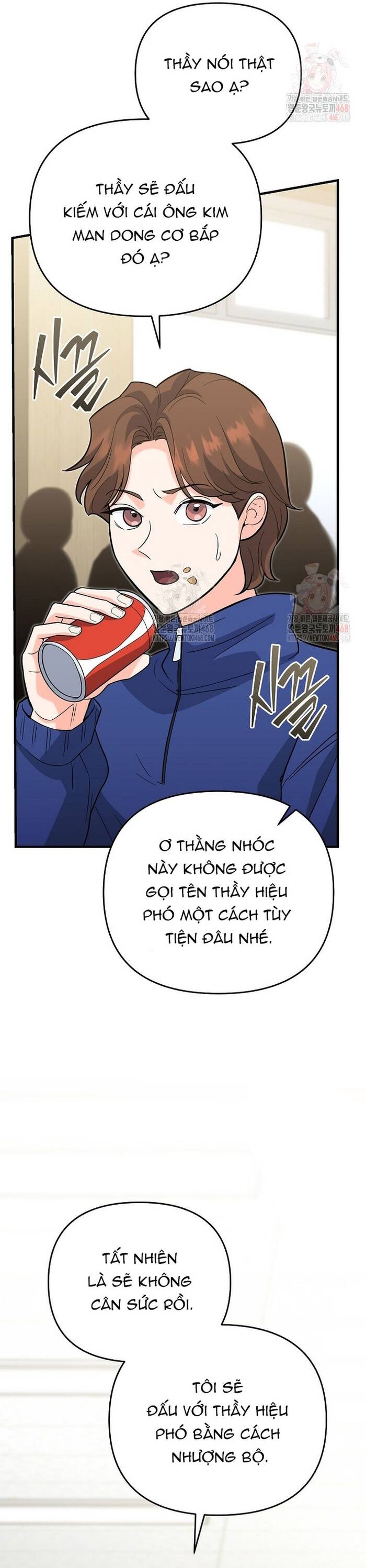 Kiếm Thánh Thiên Tài Của Học Viện Chapter 13 - 39
