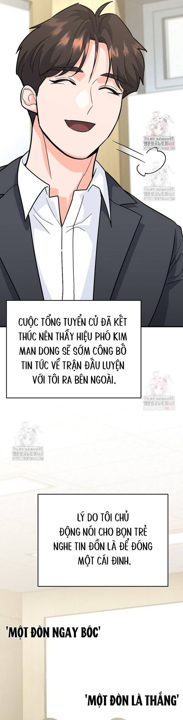 Kiếm Thánh Thiên Tài Của Học Viện Chapter 13 - 42
