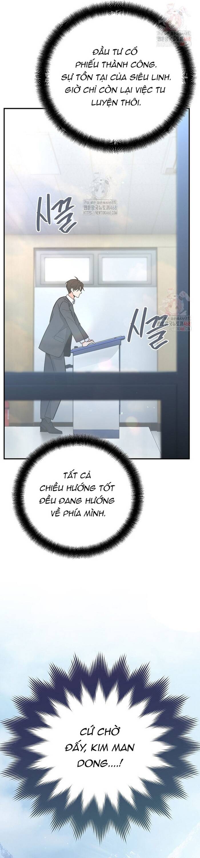 Kiếm Thánh Thiên Tài Của Học Viện Chapter 13 - 44