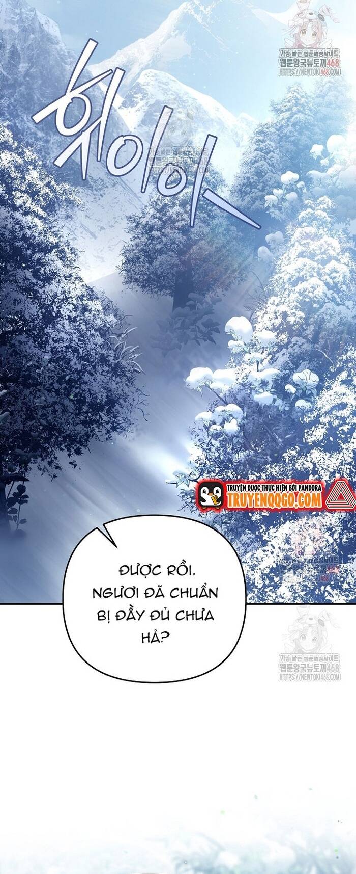 Kiếm Thánh Thiên Tài Của Học Viện Chapter 13 - 45