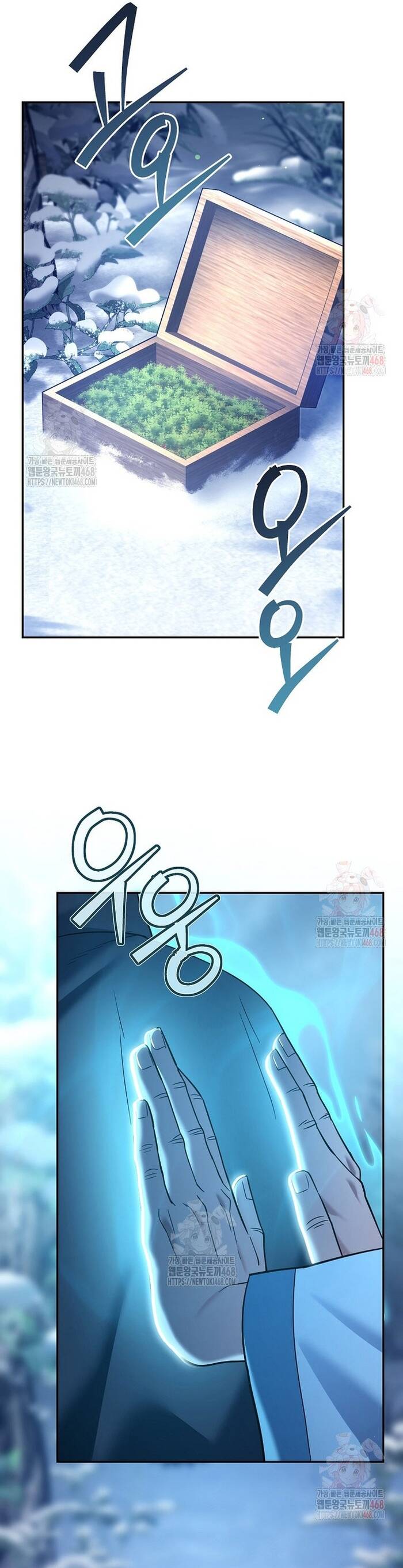 Kiếm Thánh Thiên Tài Của Học Viện Chapter 13 - 53