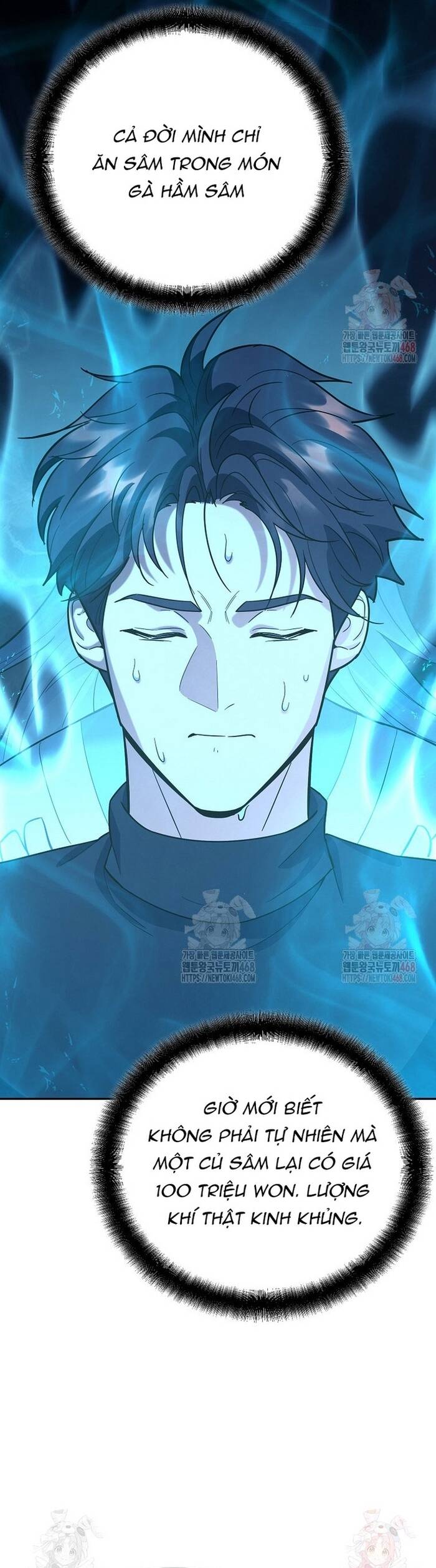 Kiếm Thánh Thiên Tài Của Học Viện Chapter 13 - 55