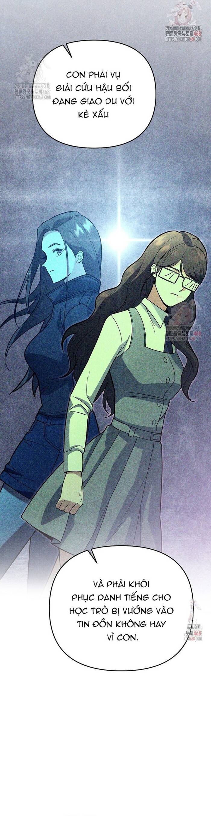 Kiếm Thánh Thiên Tài Của Học Viện Chapter 13 - 64