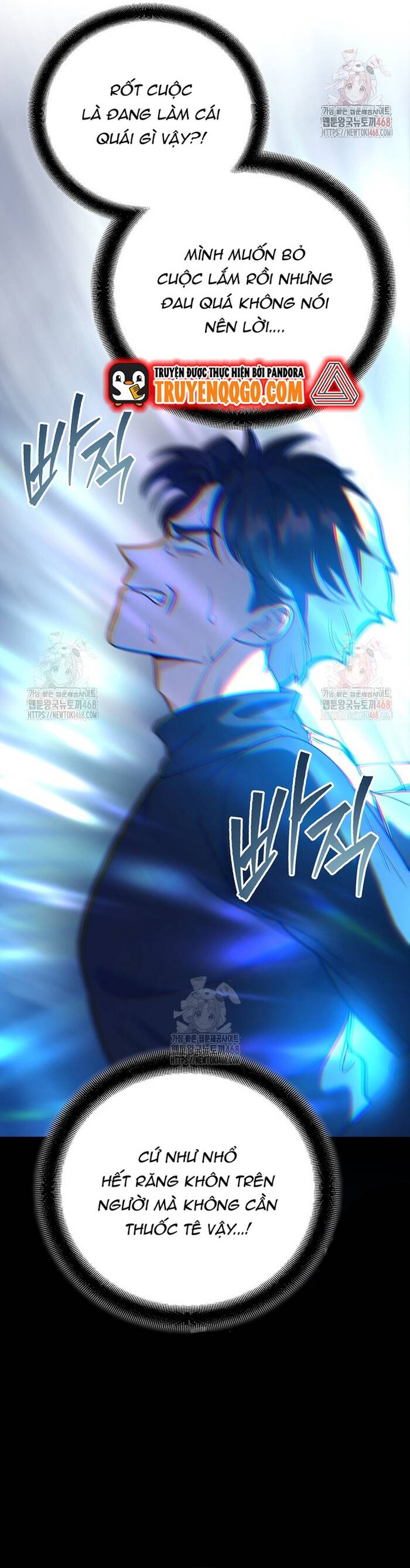 Kiếm Thánh Thiên Tài Của Học Viện Chapter 14 - 5
