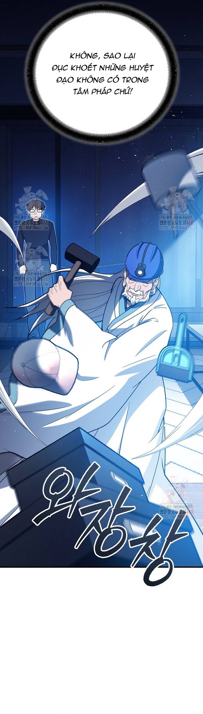 Kiếm Thánh Thiên Tài Của Học Viện Chapter 14 - 7